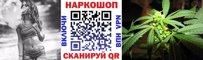 Где можно купить наркотики Лысково Бошки Шишки АМФ Меф мяу мяу А ПВП