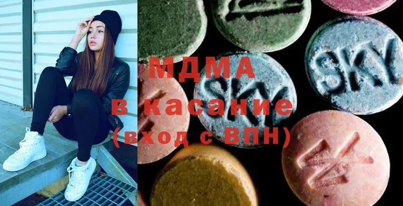 Где купить наркотики Лысково ГАШИШ  Канабис  Cocaine  Alpha PVP  Мефедрон 