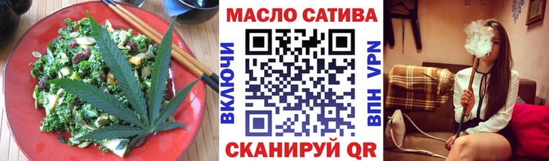 Cannafood марихуана  это формула  Лысково  МЕГА зеркало 