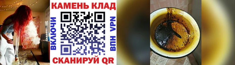 ГАШИШ Cannabis  купить наркотики сайты  Лысково 