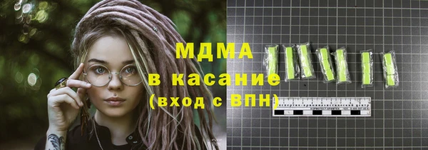 метадон Медвежьегорск