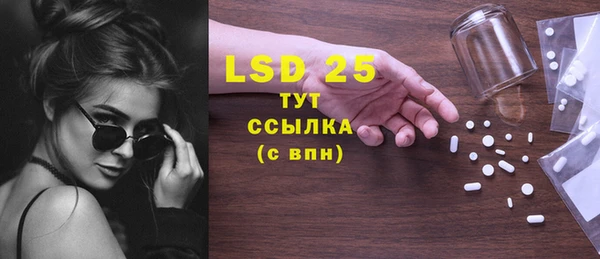 COCAINE Михайлов