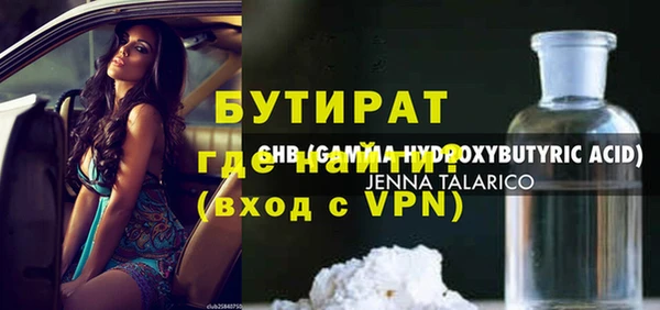 ешки Магадан