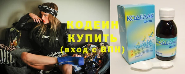 амфетамин Надым