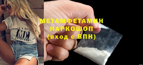 jwh Мегион
