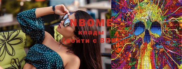 COCAINE Михайлов