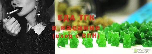 экстази Михайловск