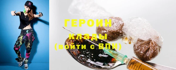 метадон Медвежьегорск