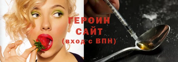 COCAINE Михайлов