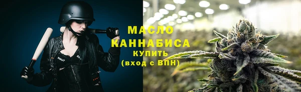 винт Каменногорск