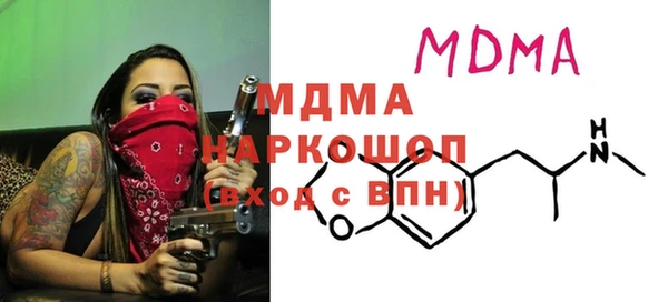 jwh Мегион