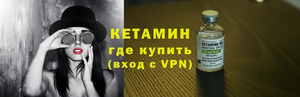 скорость mdpv Теберда