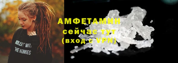 метадон Медвежьегорск
