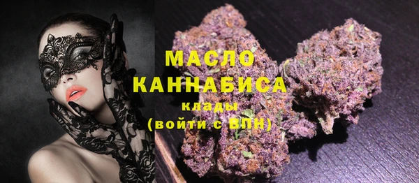 метадон Медвежьегорск