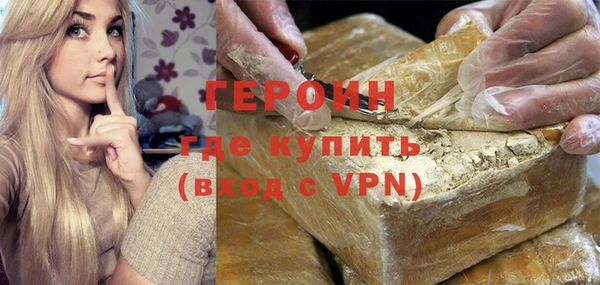 jwh Мегион