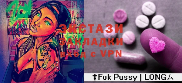 ешки Михайловка