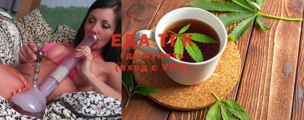 ешки Михайловка