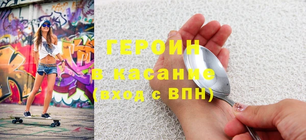 ешки Михайловка