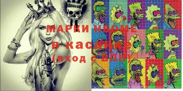 метадон Медвежьегорск