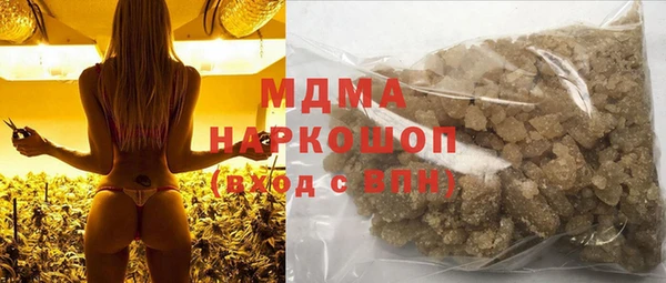 jwh Мегион