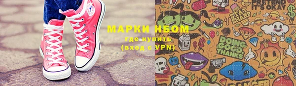 ешки Михайловка