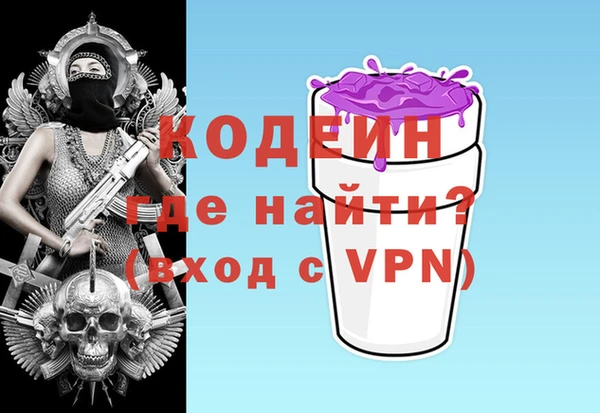 jwh Мегион