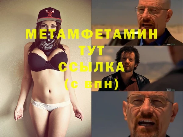 COCAINE Михайлов