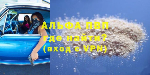 ешки Михайловка