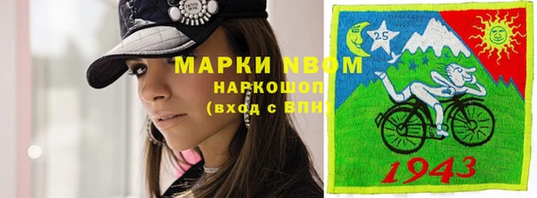 jwh Мегион