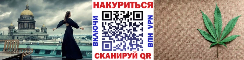 цена наркотик Лысково Бошки марихуана OG Kush